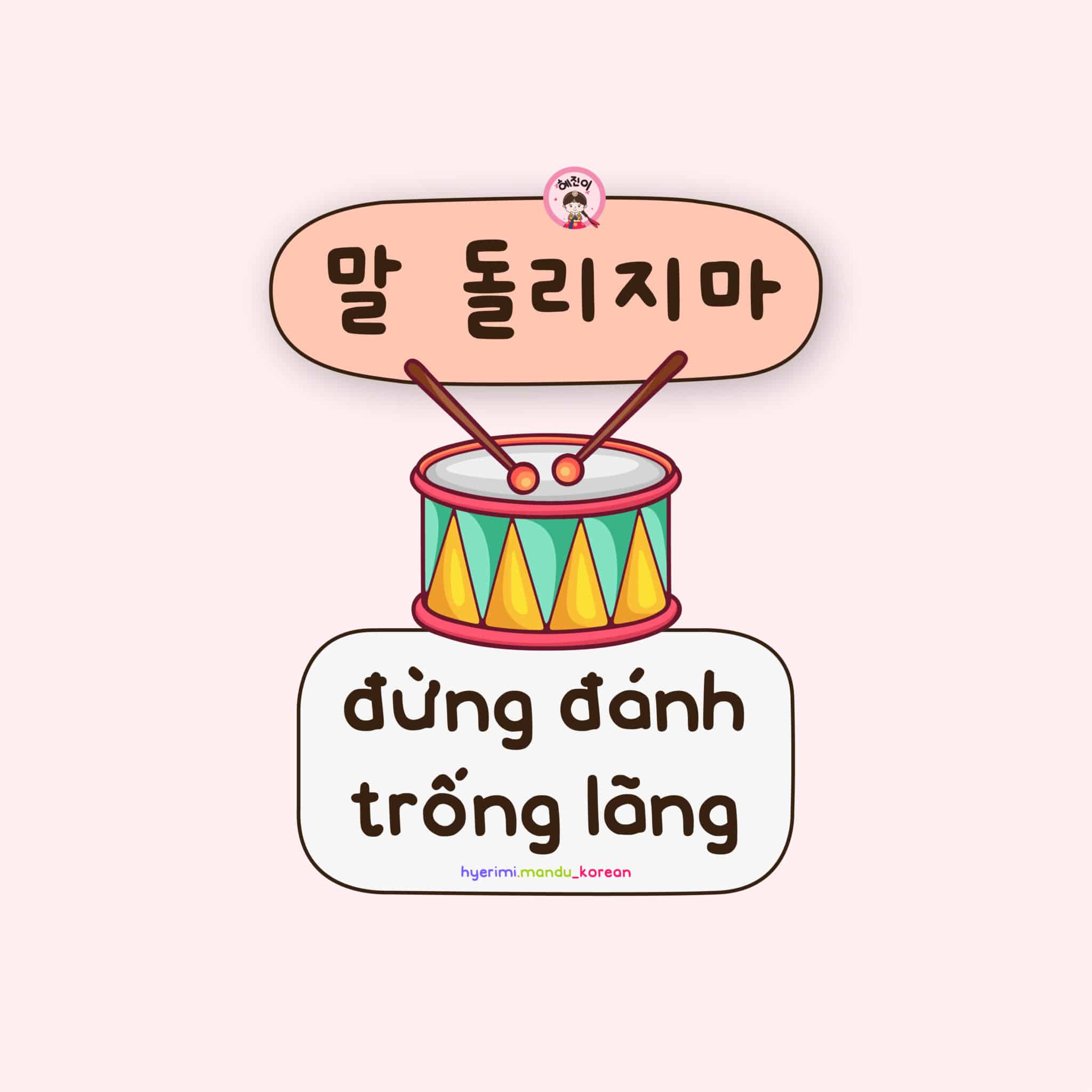 12. Đừng đánh trống lãng (3 hình)​