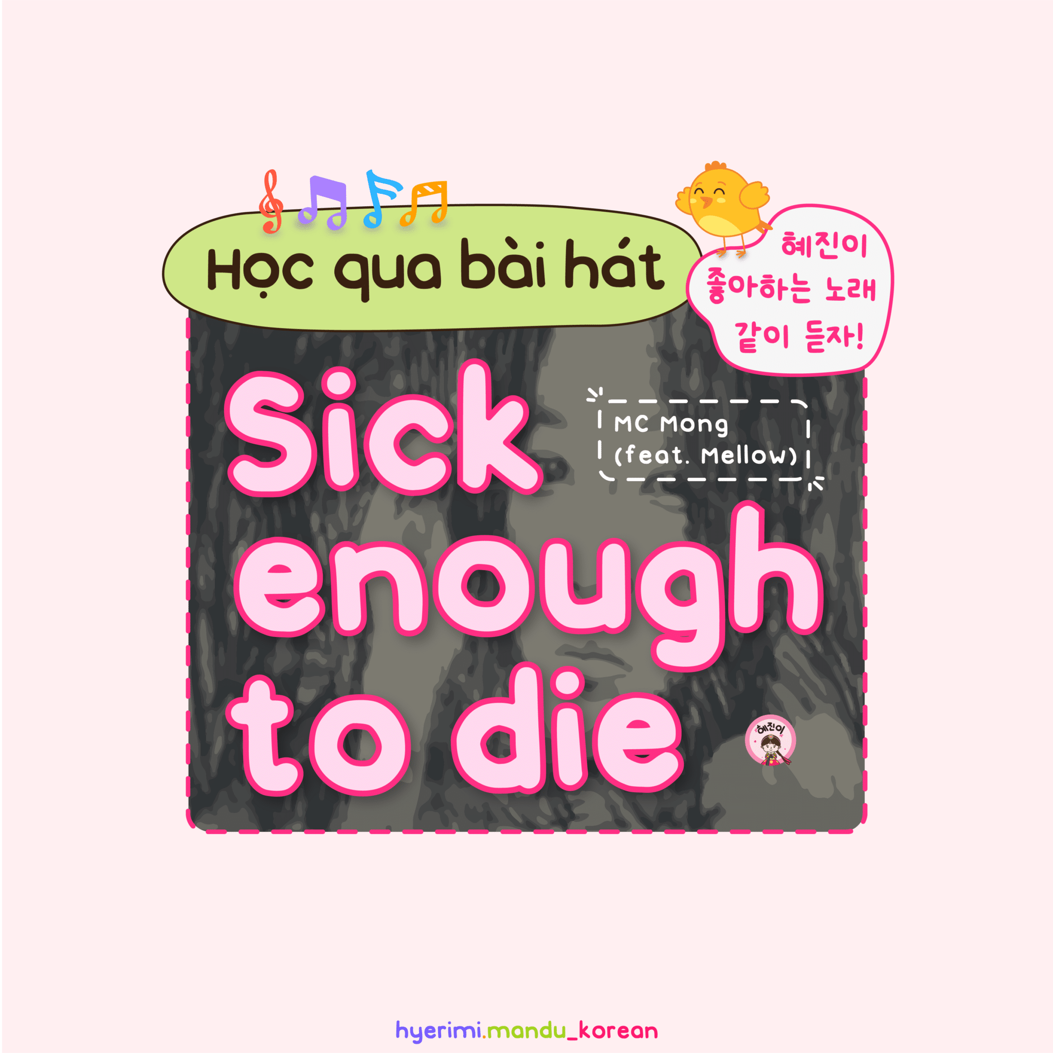 15. Sick enough to die (23 hình)