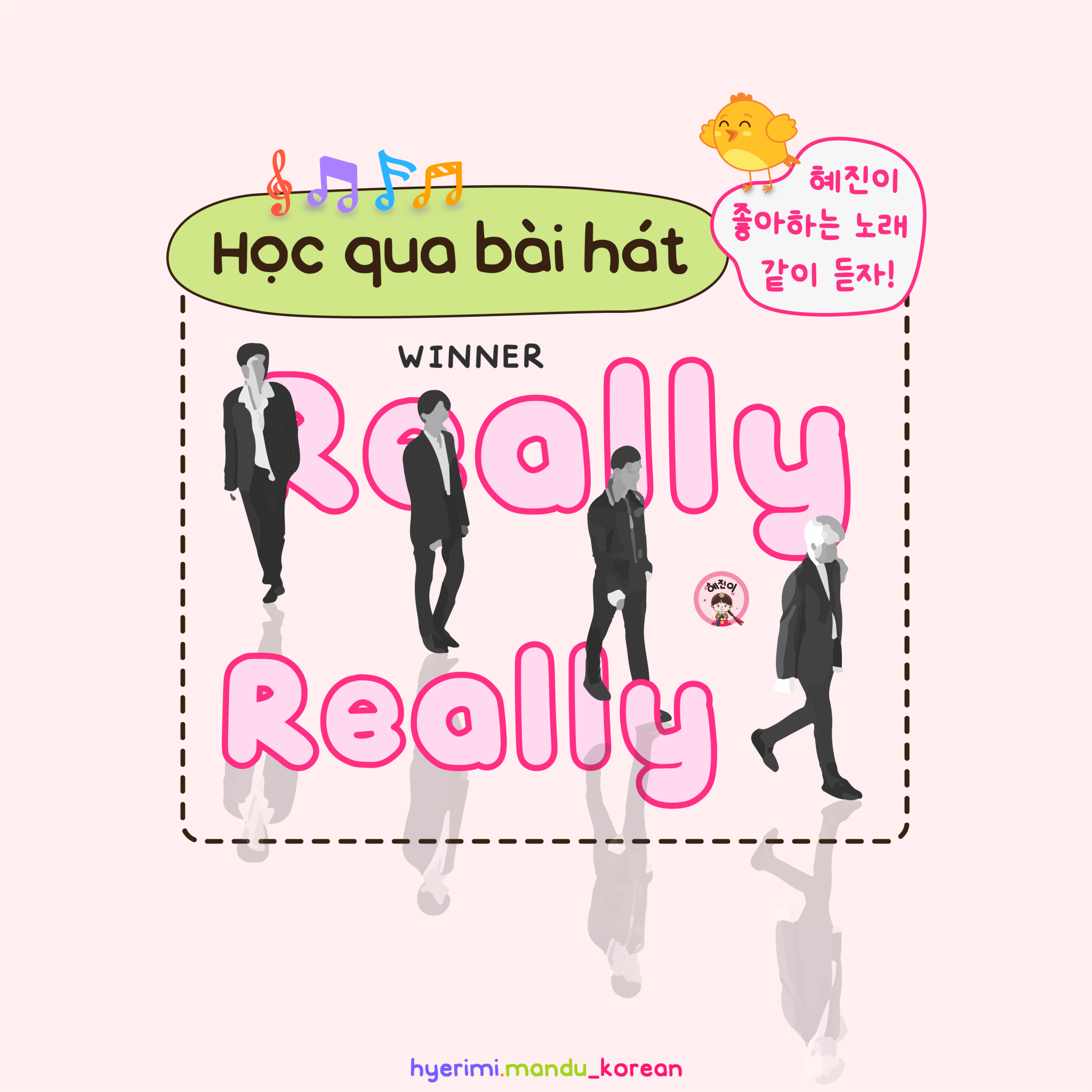 33. Really Really (18 hình)