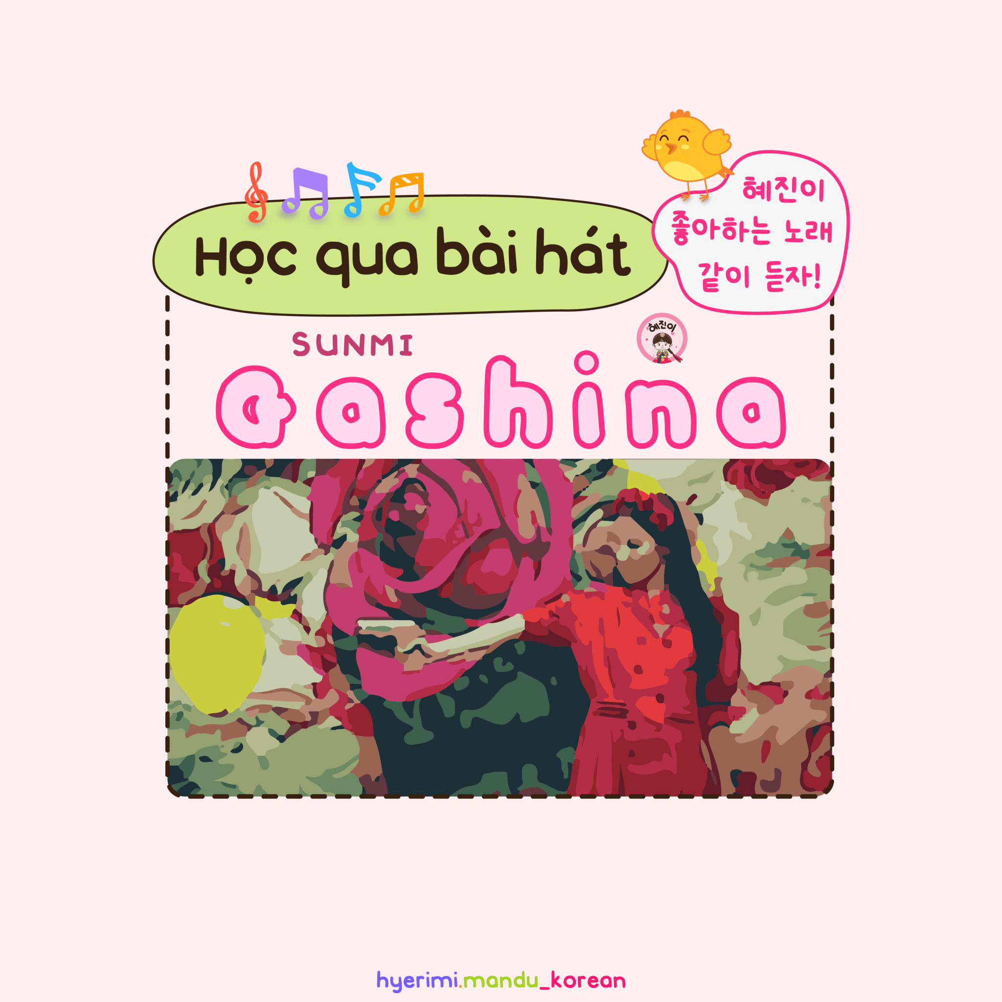 34. Gashina (18 hình)