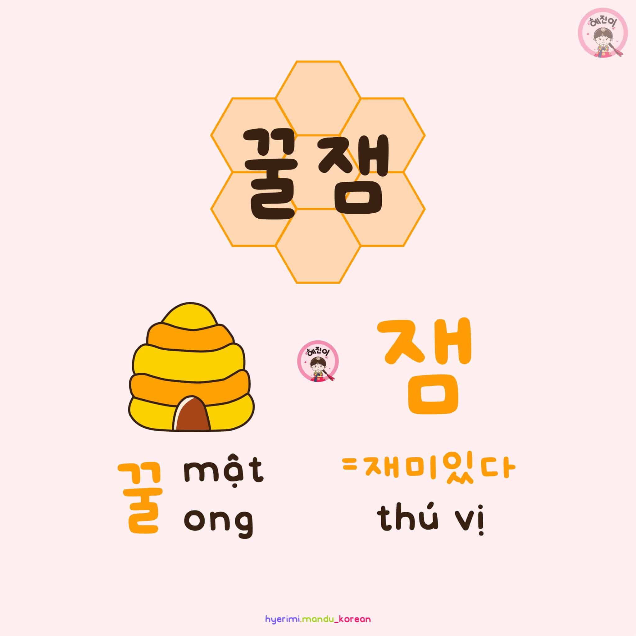 38. rất thú vị (6 hình)